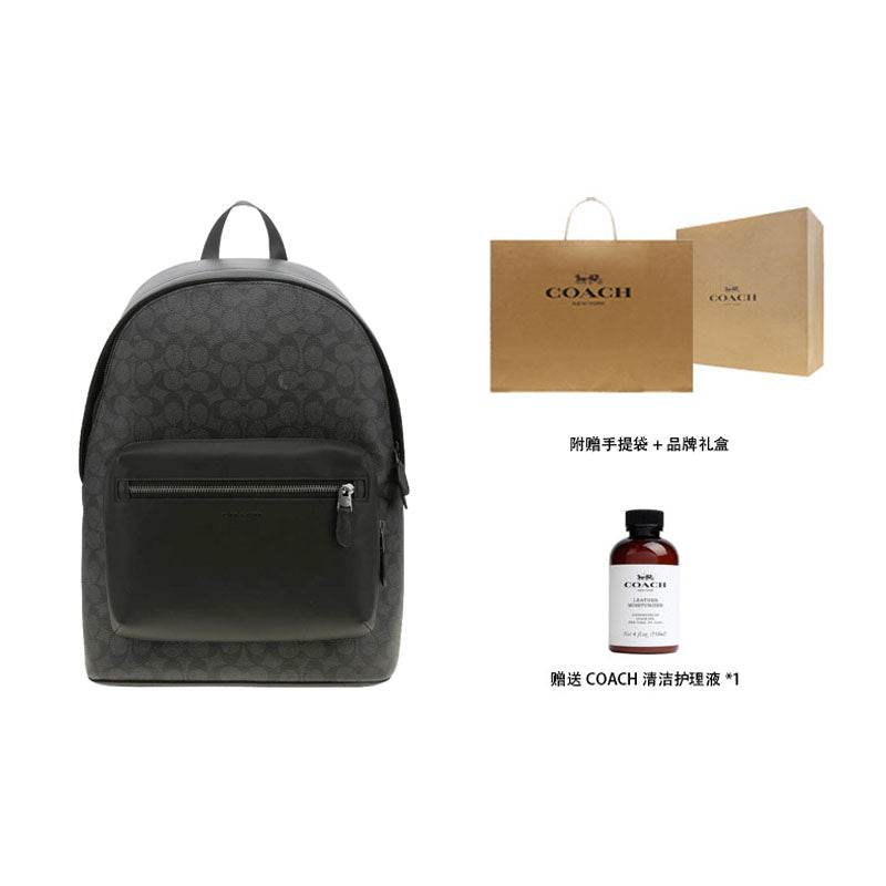 Рюкзак Coach 32 - Boxette Shop